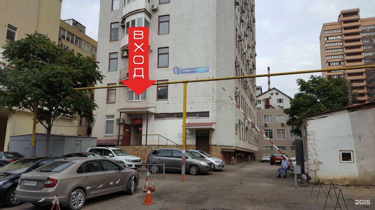 Отзывы на компанию Инари в г. Краснодар c фото