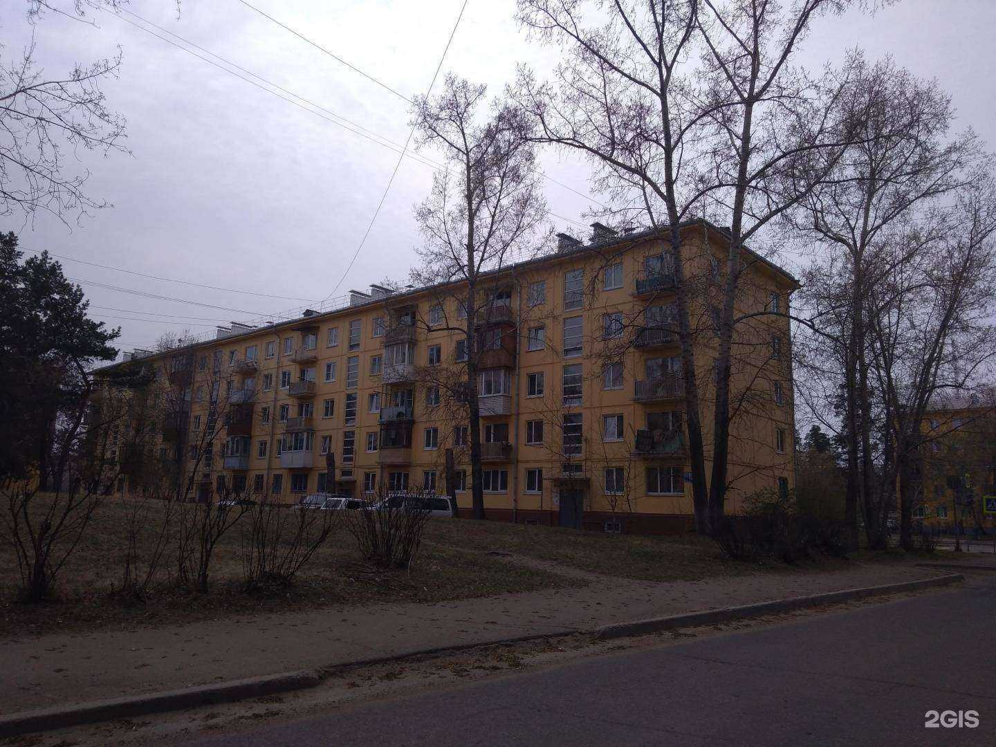 Отзывы на компанию ЛакМусс в Ангарске c фото - фотография 2 из 2