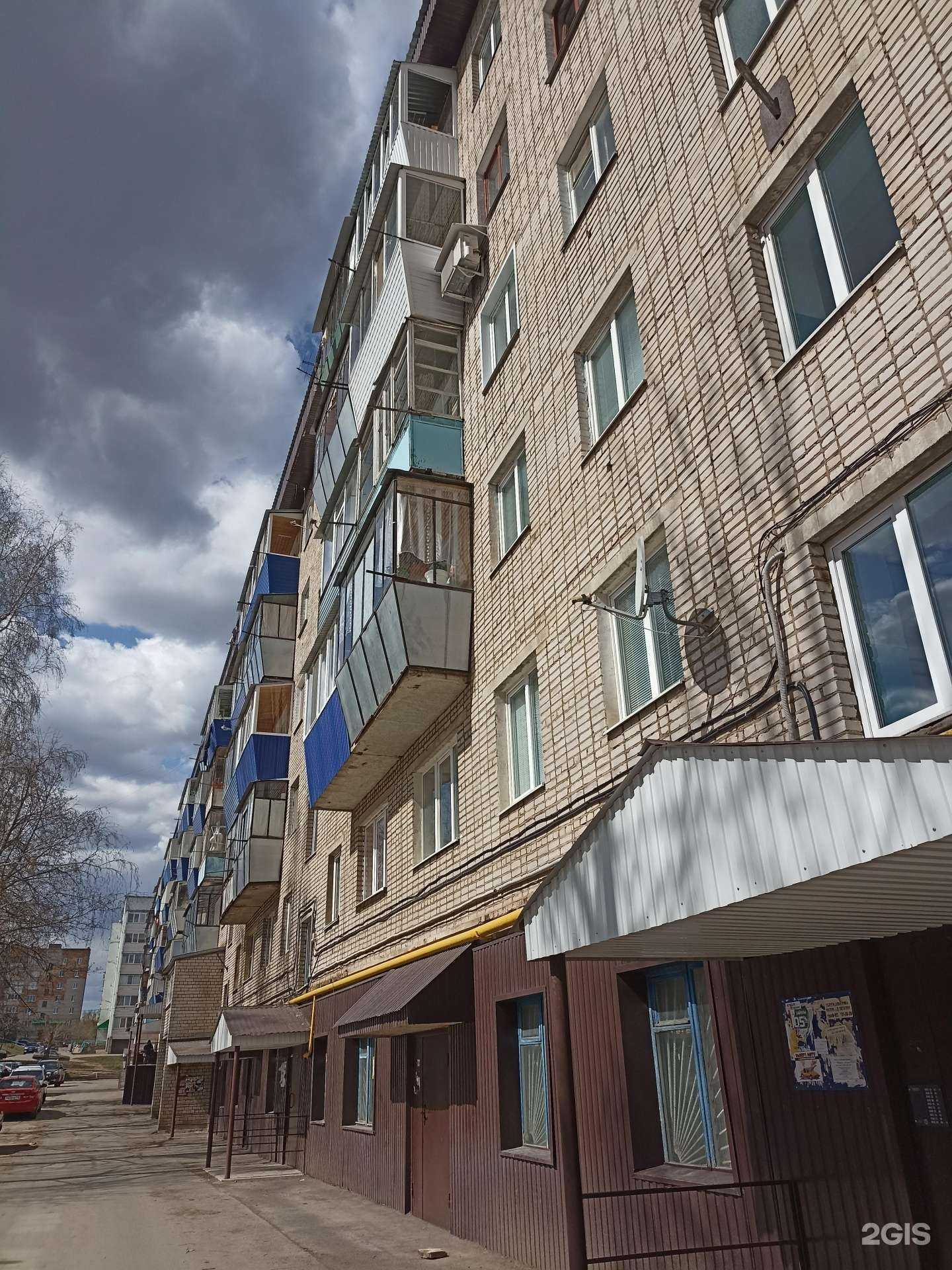 Отзывы на компанию Звениговский в Лениногорске c фото - фотография 2 из 2