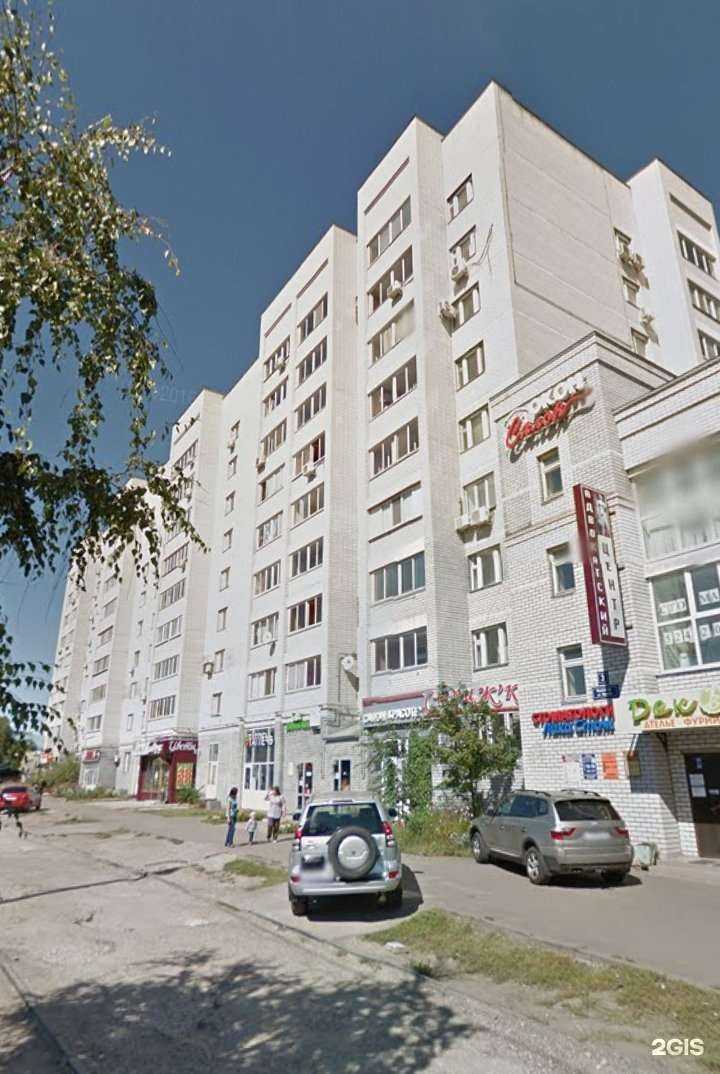 Отзывы на компанию Мусульманский гастроном в Казани c фото - фотография 2 из 2