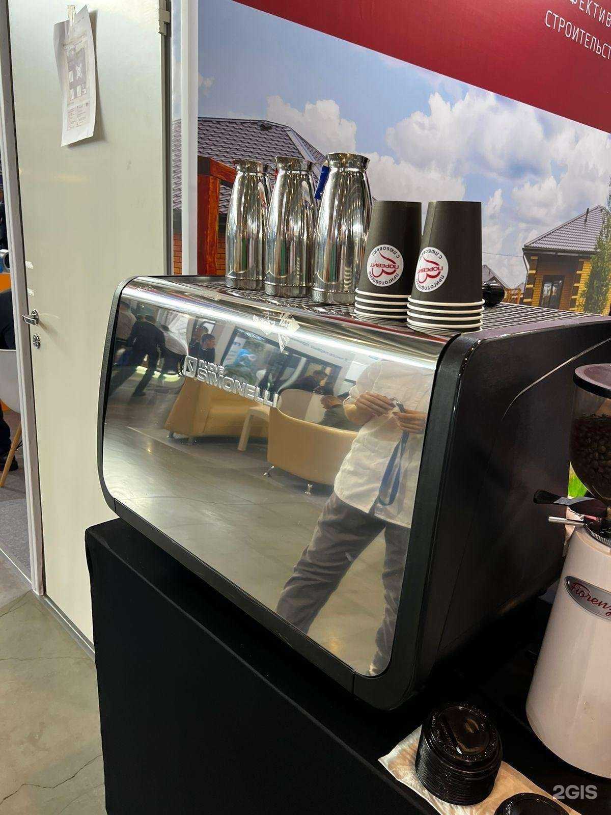 Отзывы на компанию Center Catering в г. Екатеринбург c фото