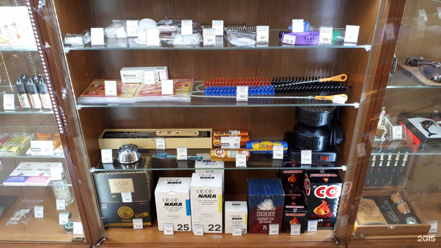 Отзывы на компанию Гранд табак в Раменском c фото