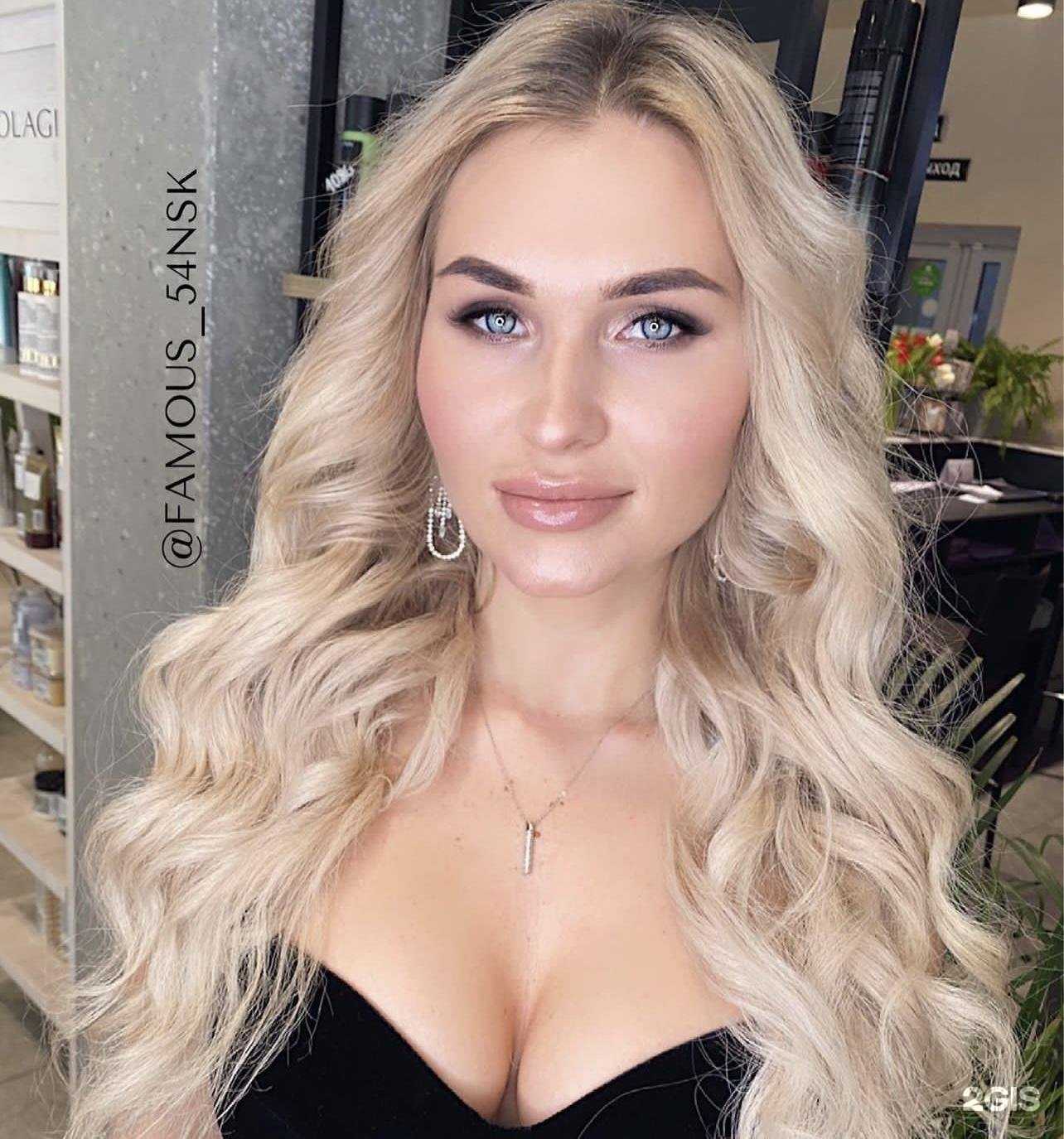 Отзывы на компанию Famous в Новосибирске c фото