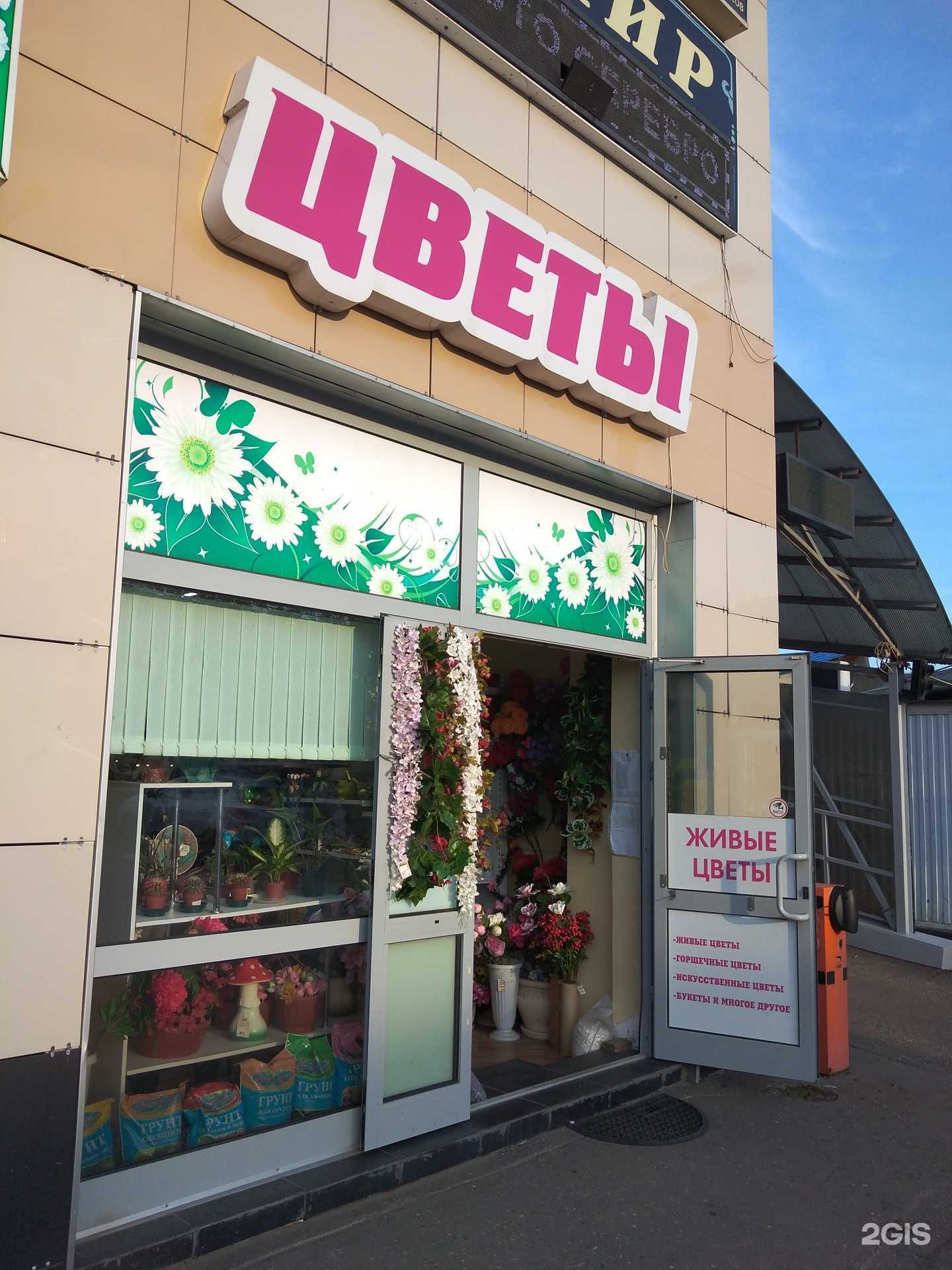 Отзывы на компанию Garden de famille в Обнинске c фото