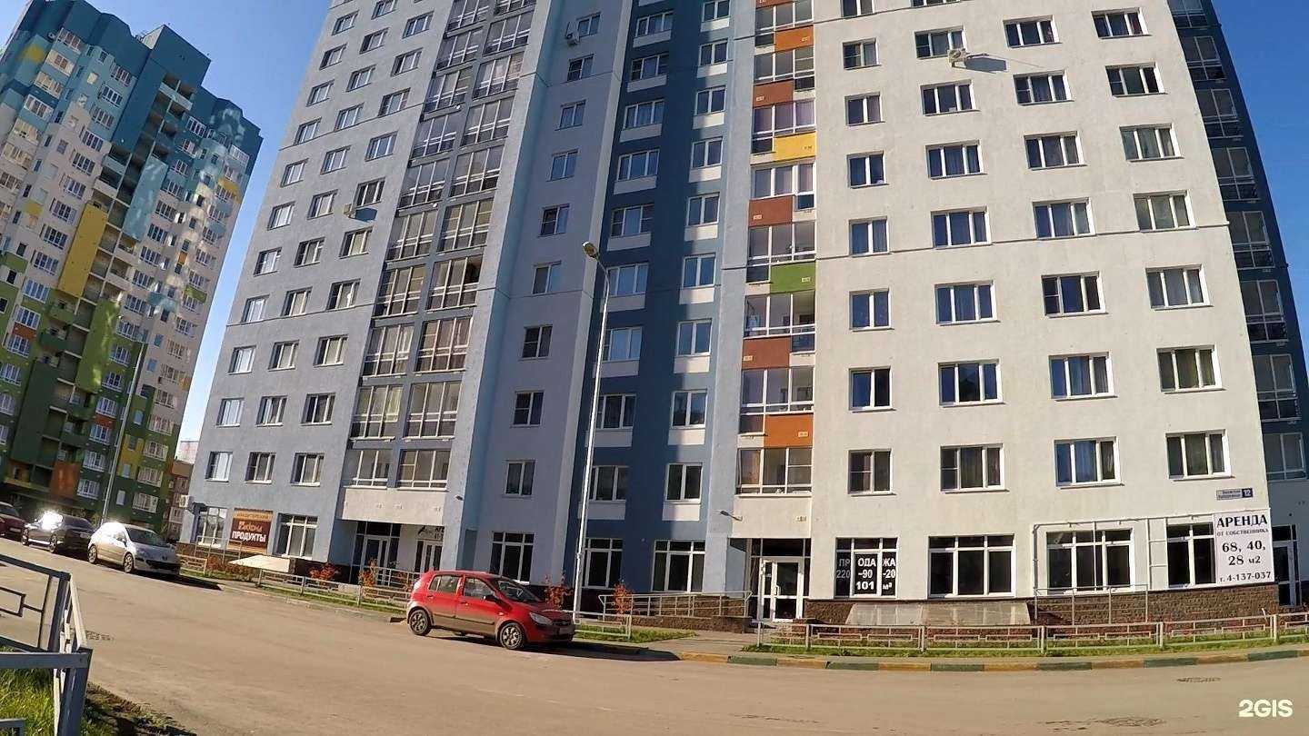 Отзывы на компанию Кабинет косметолога в г. Нижний Новгород c фото