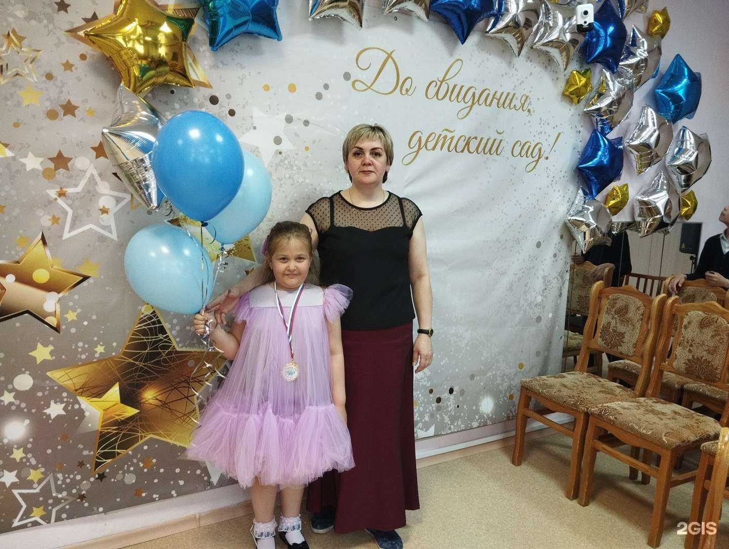 Отзывы на компанию Ёлочка в Новосибирске c фото