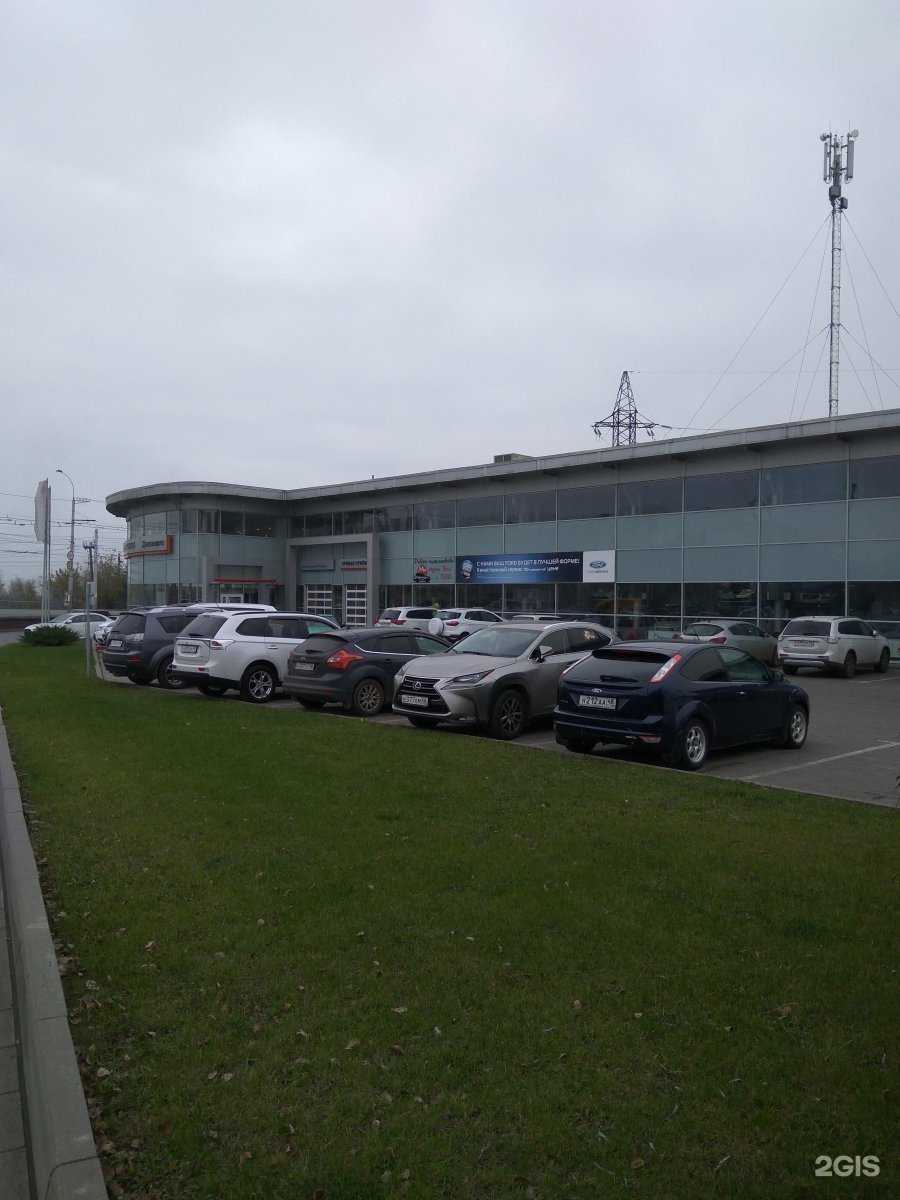 Отзывы на компанию МЦ Липецк в Липецке c фото