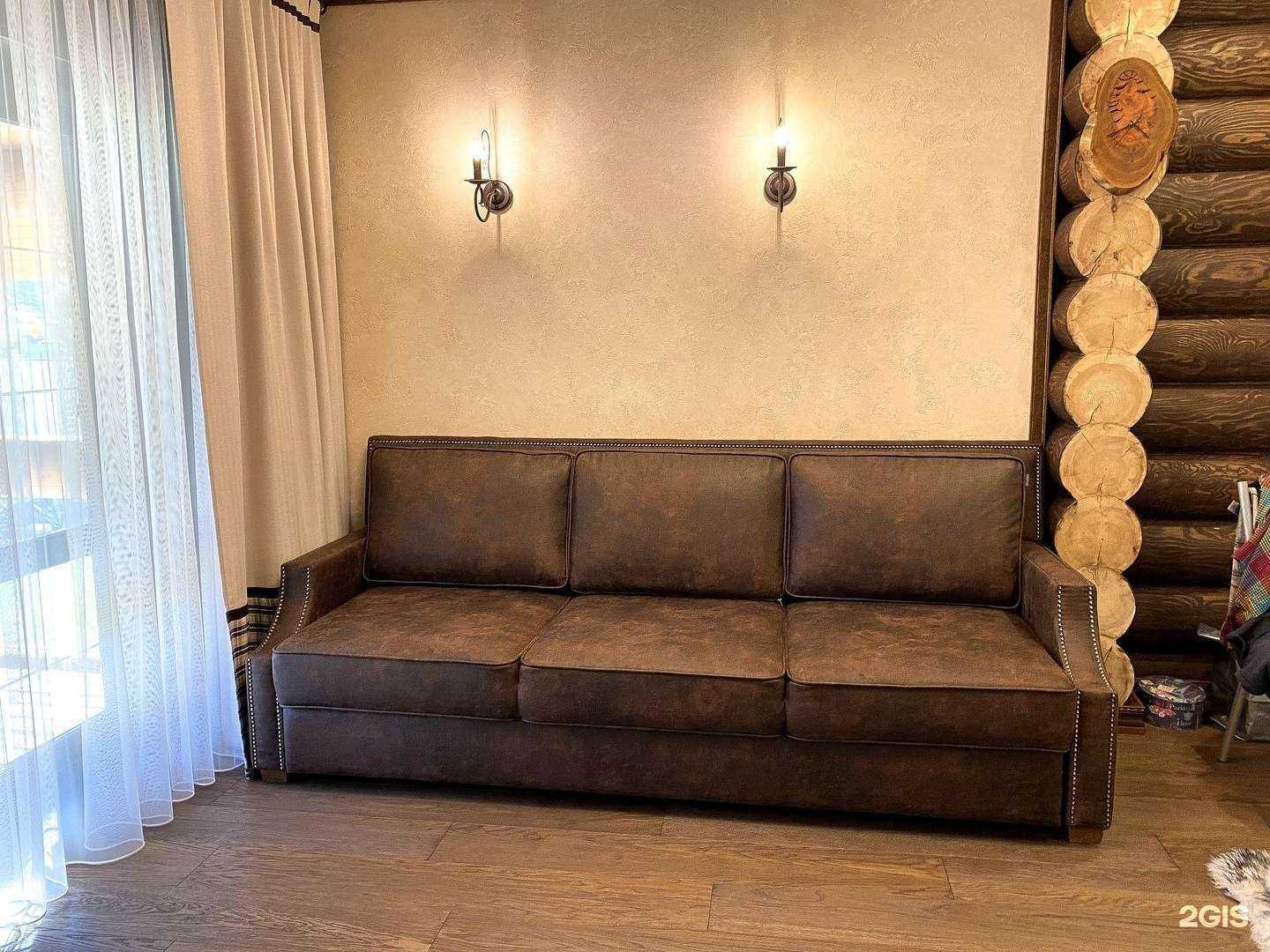 Отзывы на компанию AleksaFlex в Кирове-Чепецке c фото