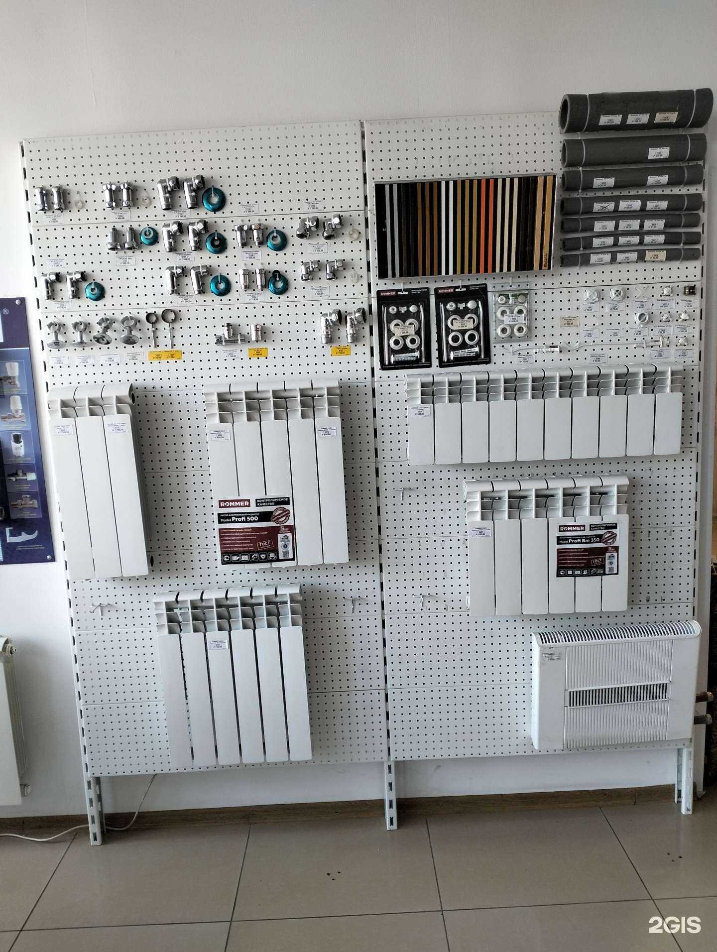 Отзывы на компанию Нептунъ в Кемерове c фото