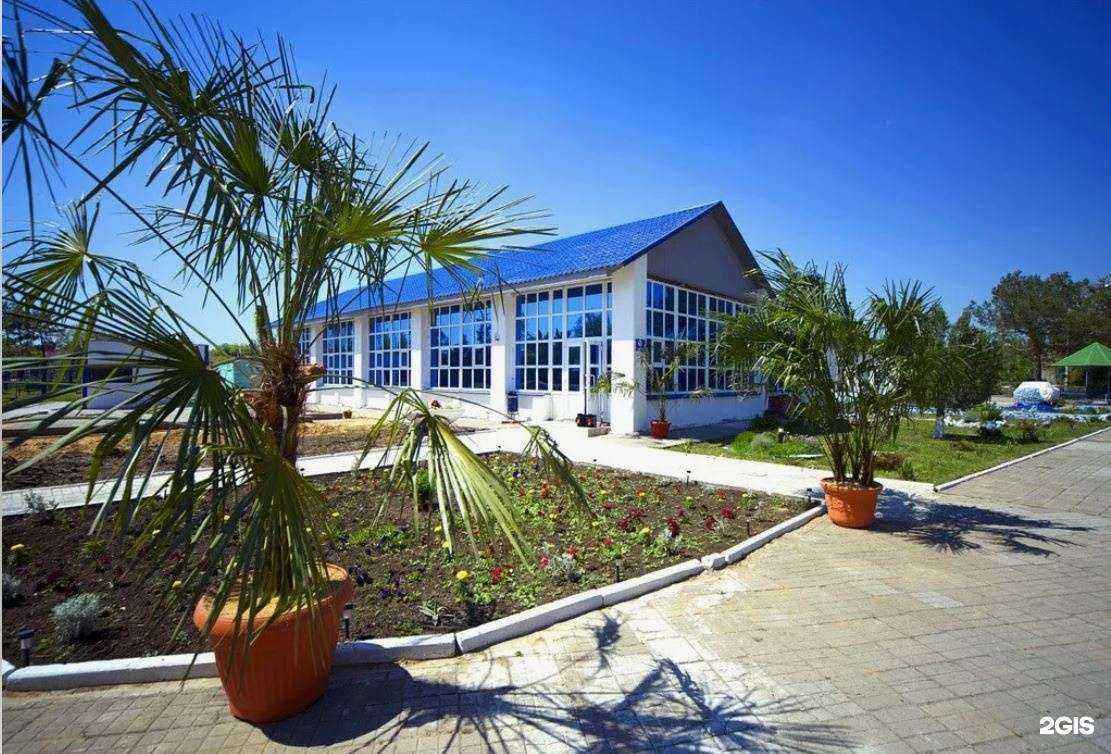 Отзывы на компанию Солнечный берег в Анапе c фото