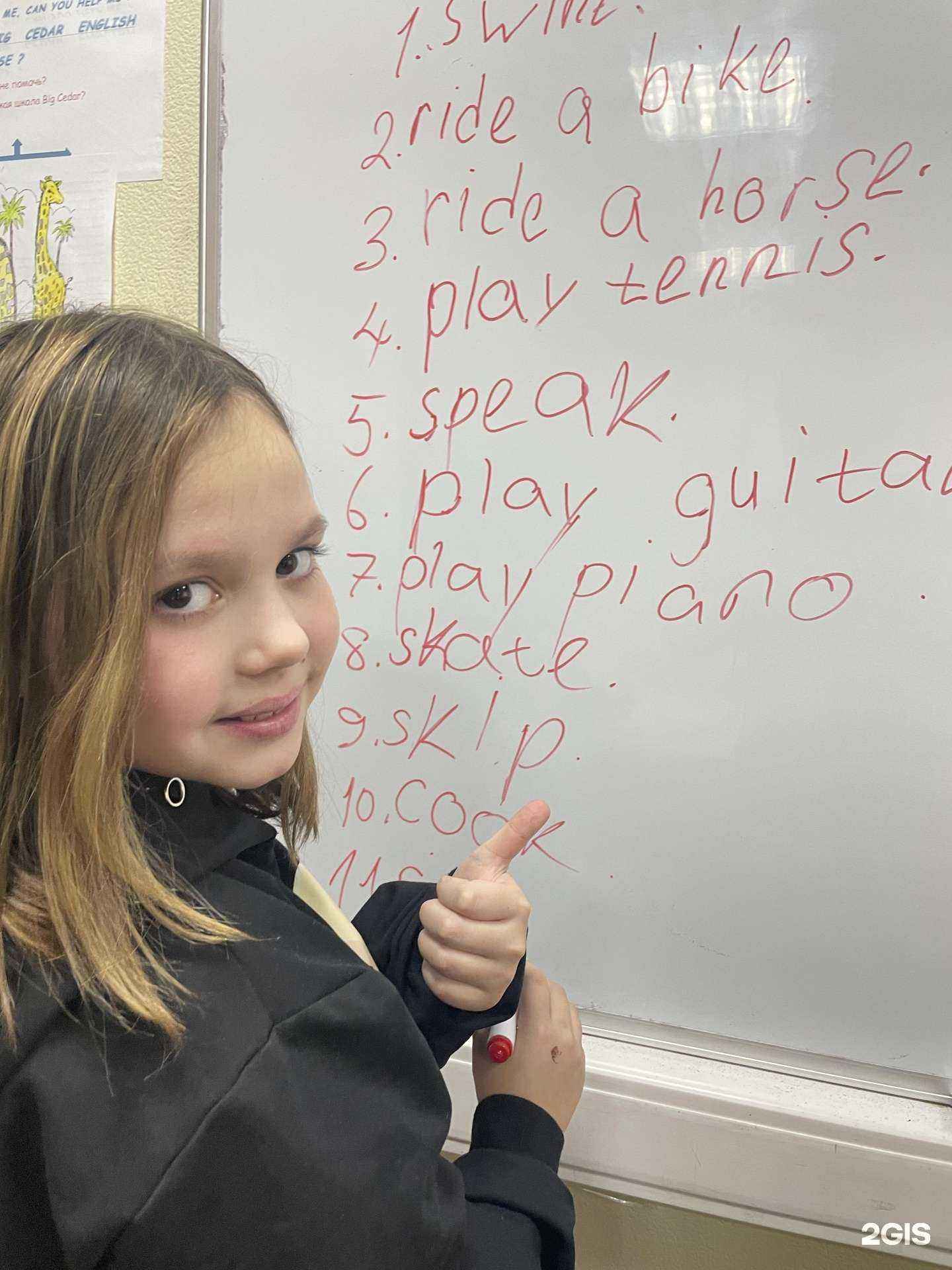 Отзывы на компанию Big cedar в Сургуте c фото