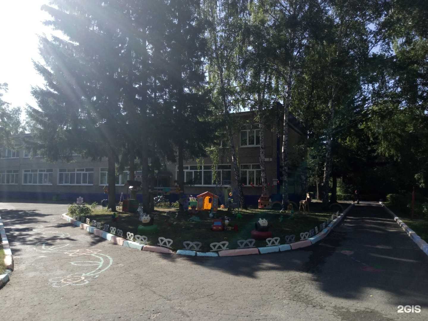 Отзывы на компанию Аленький цветочек в г. Барнаул c фото