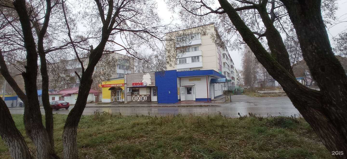 Отзывы на компанию Кафе быстрого питания в Губахе c фото - фотография 2 из 2