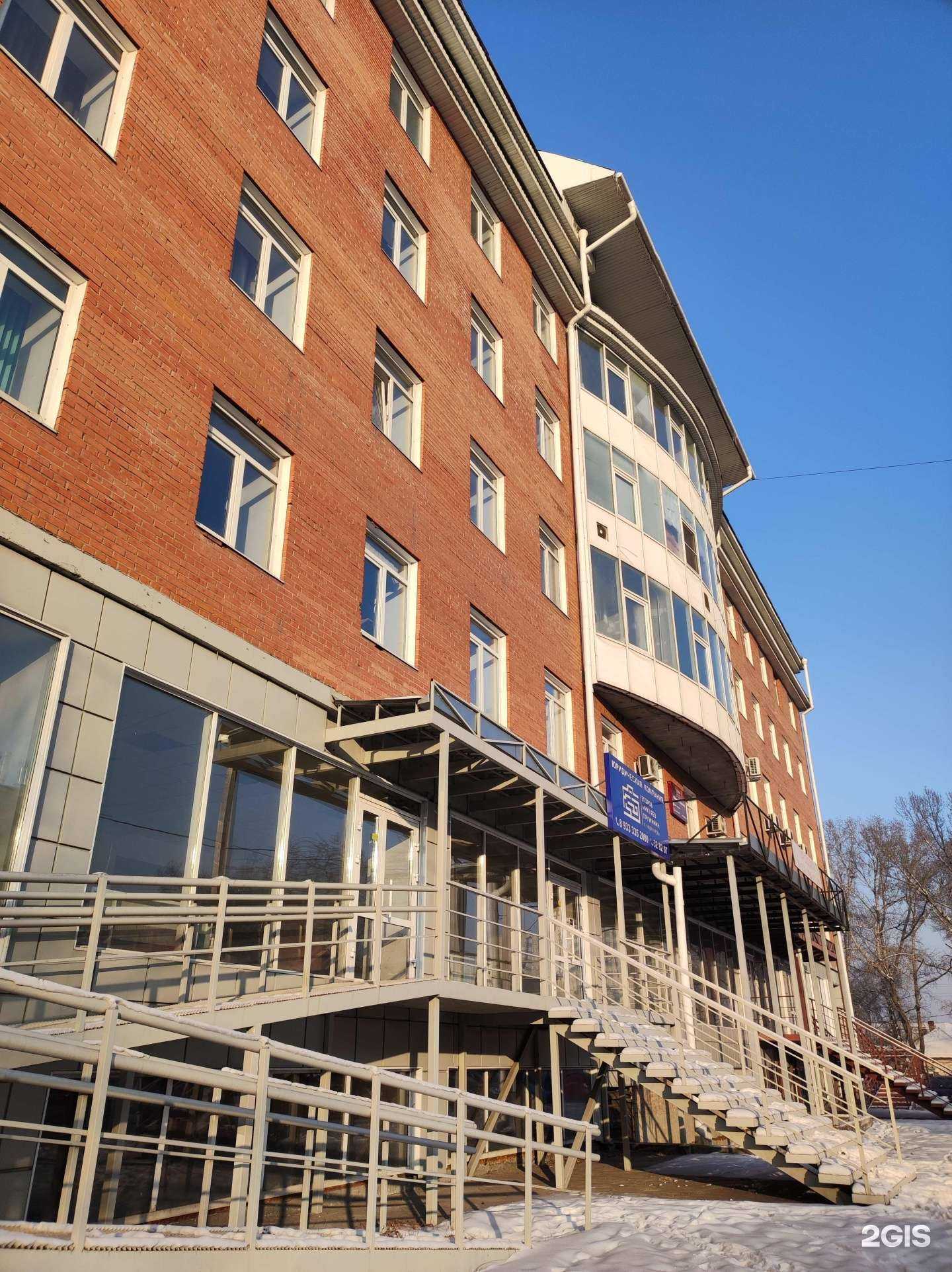 Отзывы на компанию Адвокат Ложников А.В. в Абакане c фото