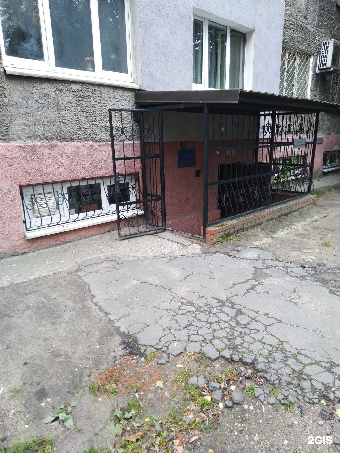 Отзывы на компанию Спортивная школа по силовым видам спорта в Калининграде c фото