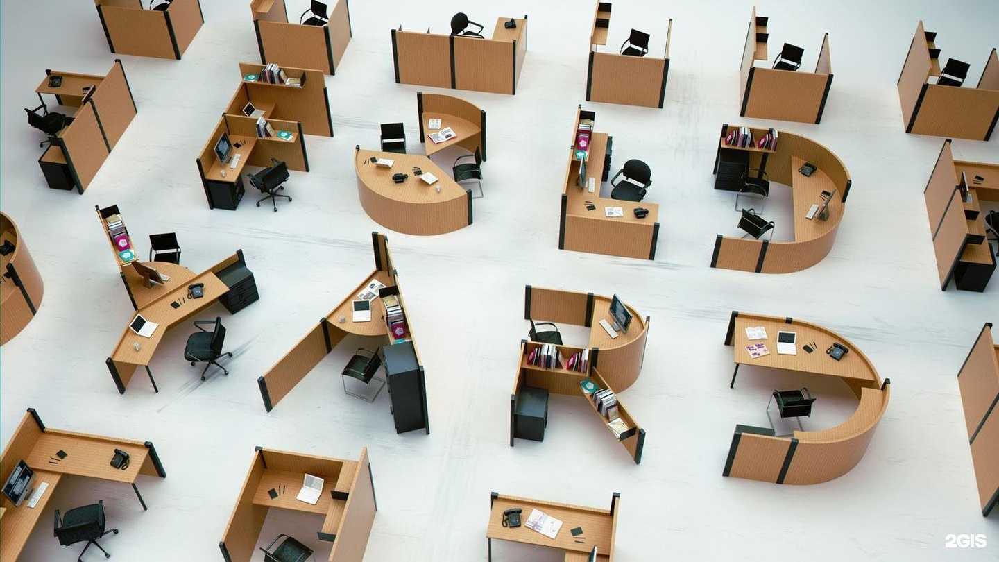 Отзывы на компанию Массив в Кургане c фото