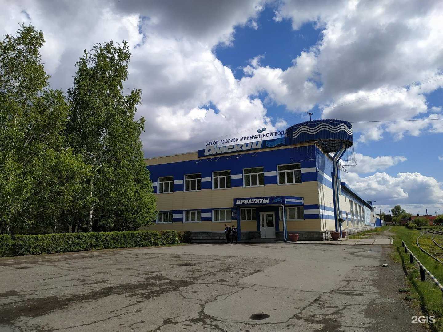 Отзывы на компанию Омский в Омске c фото - фотография 2 из 2