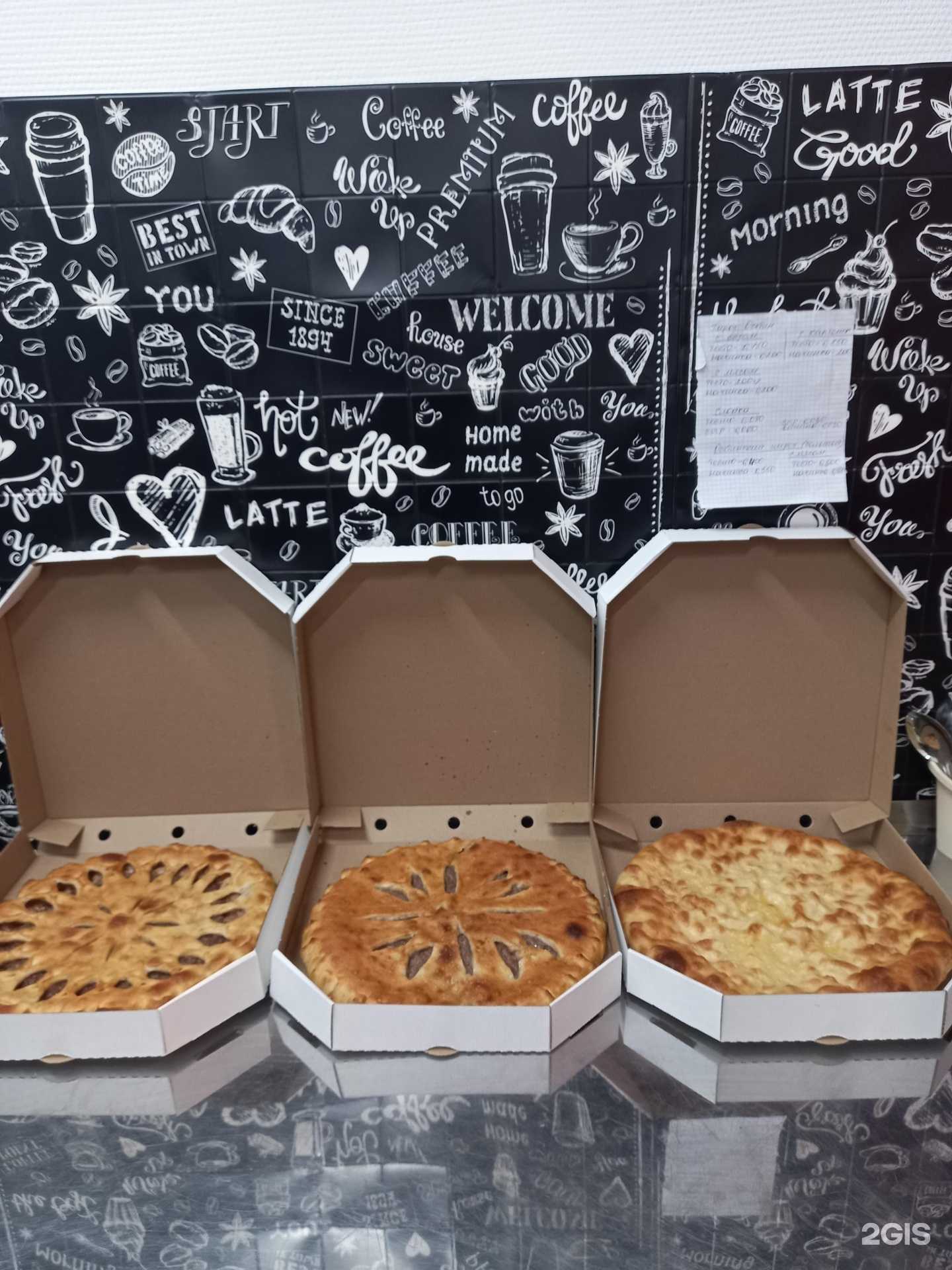 Отзывы на компанию Кавказская лавка в г. Волгоград c фото