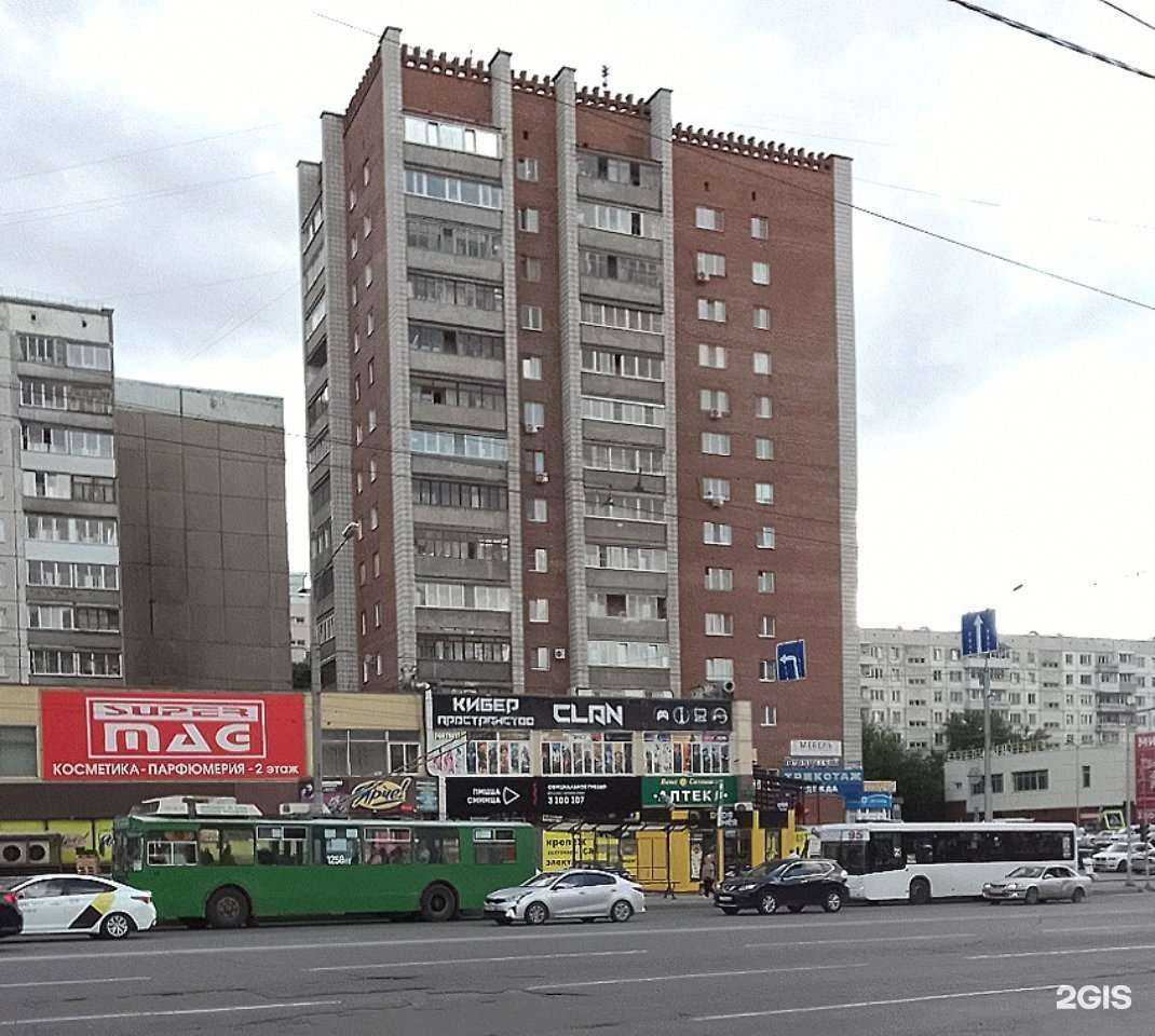 Отзывы на компанию Пицца Синица в Новосибирске c фото - фотография 2 из 2