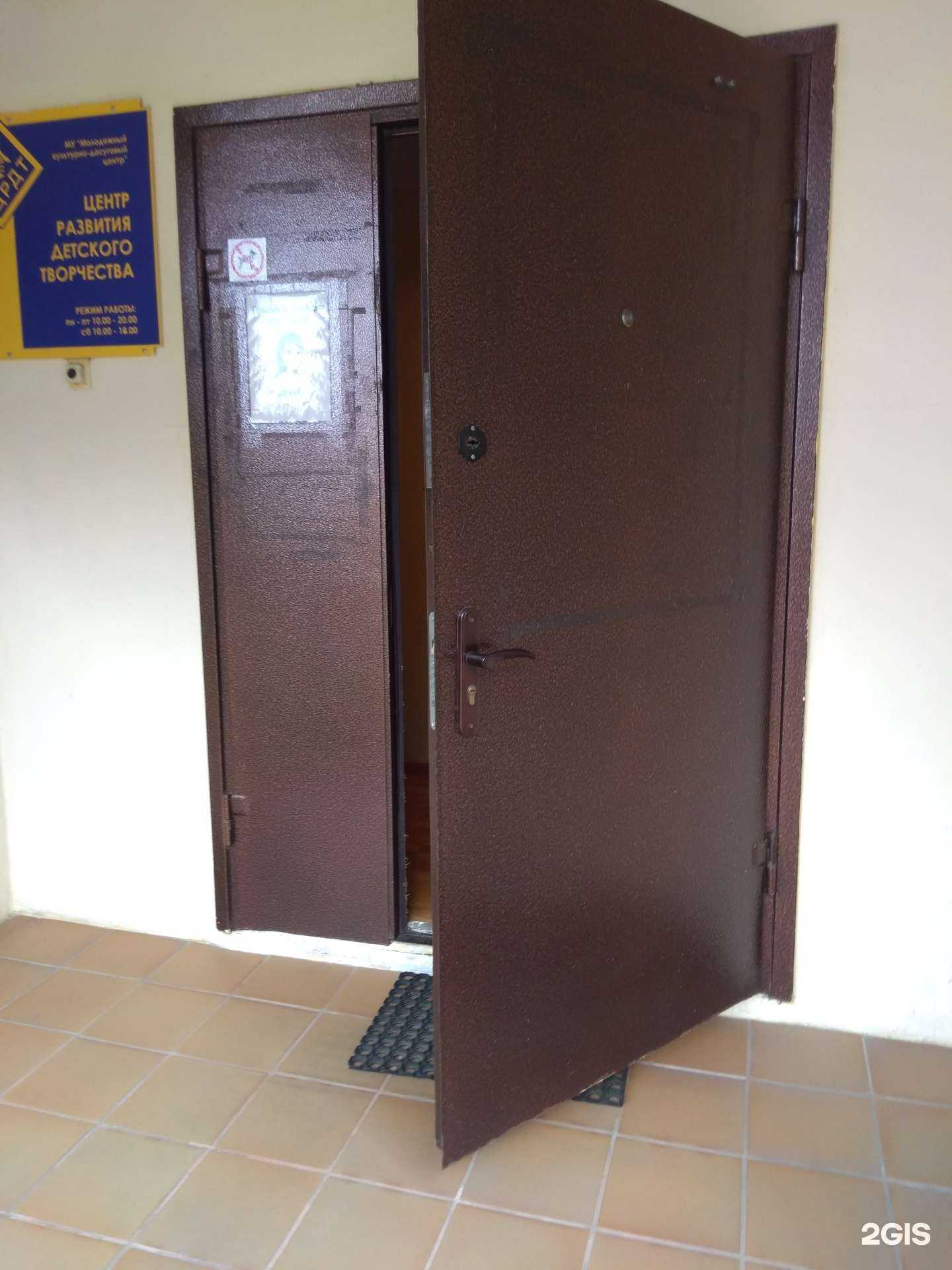 Отзывы на компанию Колибри в Реутове c фото