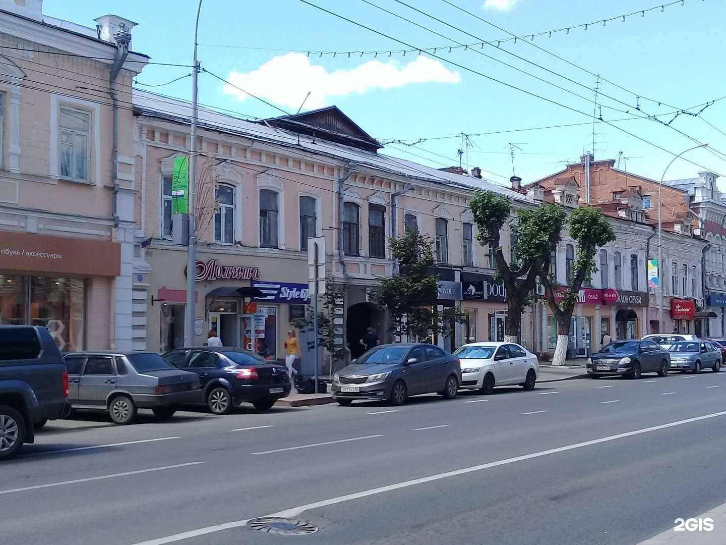 Отзывы на компанию Салон обуви в Саратове c фото - фотография 2 из 2