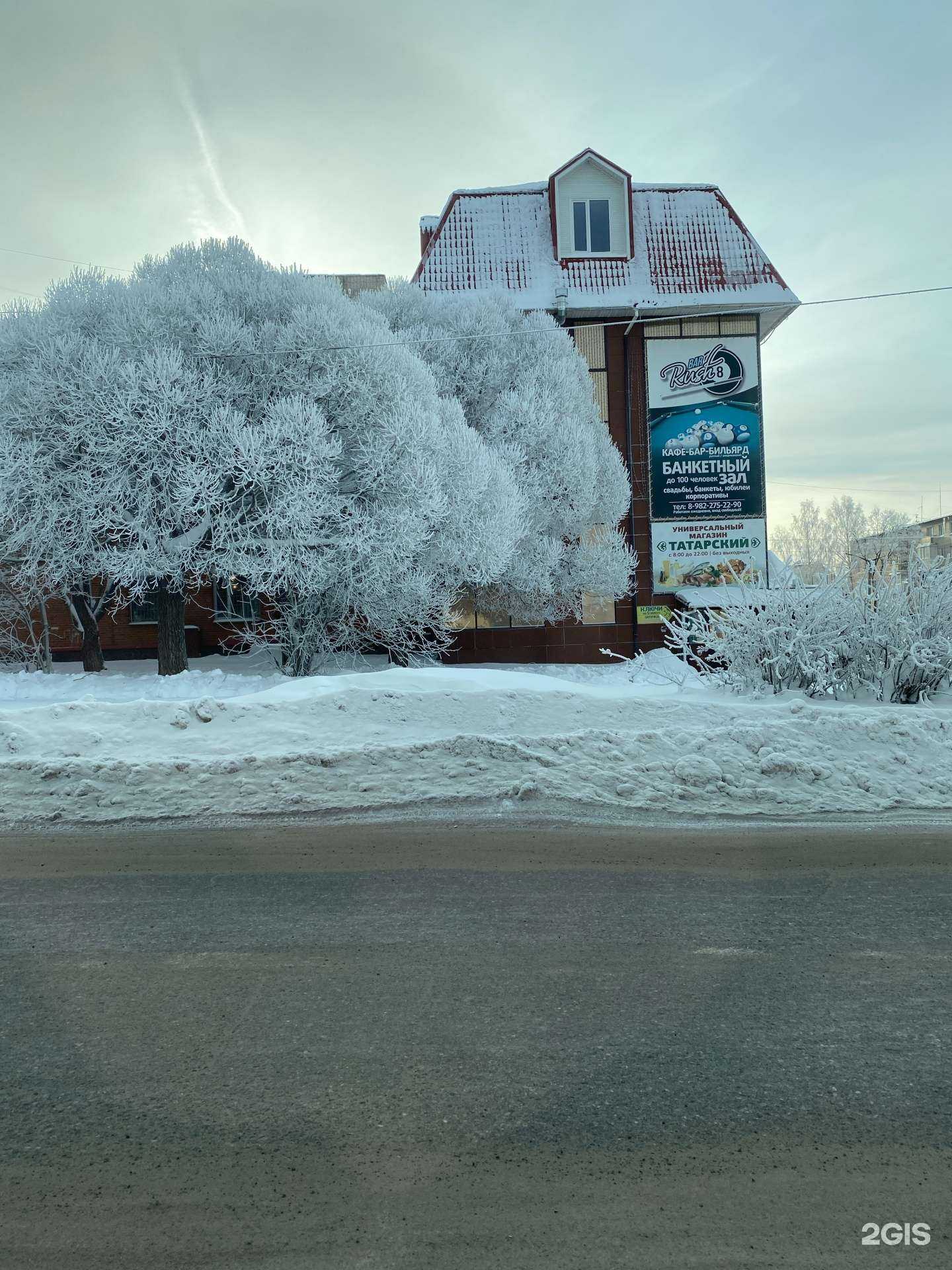 Отзывы на компанию Студия маникюра и педикюра в Златоусте c фото - фотография 2 из 2