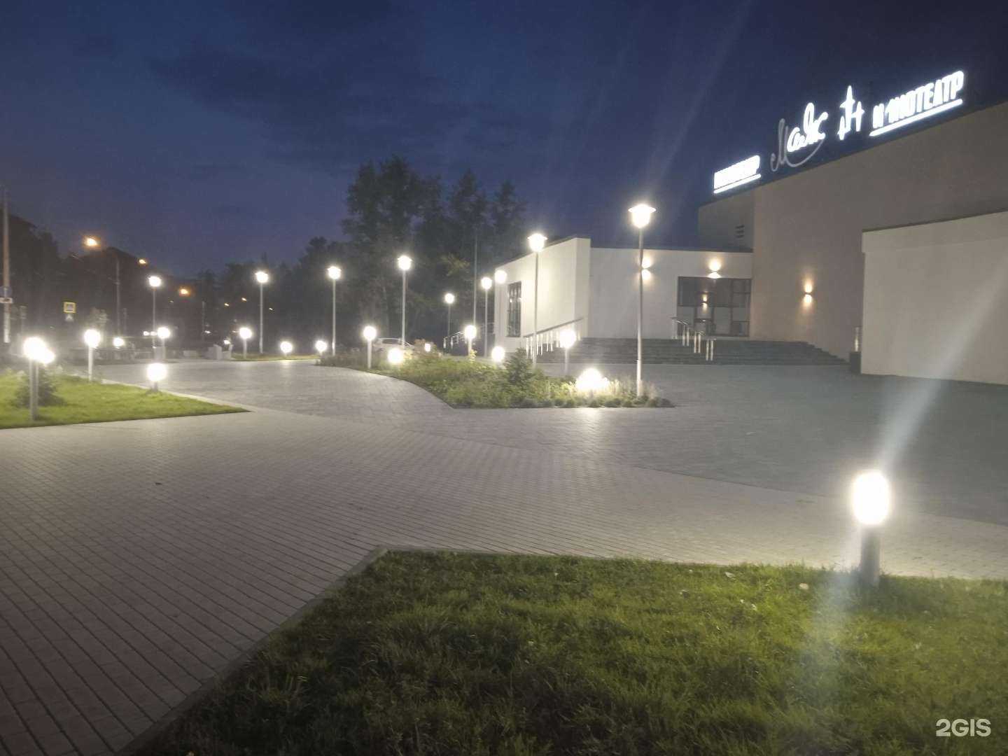 Отзывы на компанию Детская школа искусств №2 в Липецке c фото