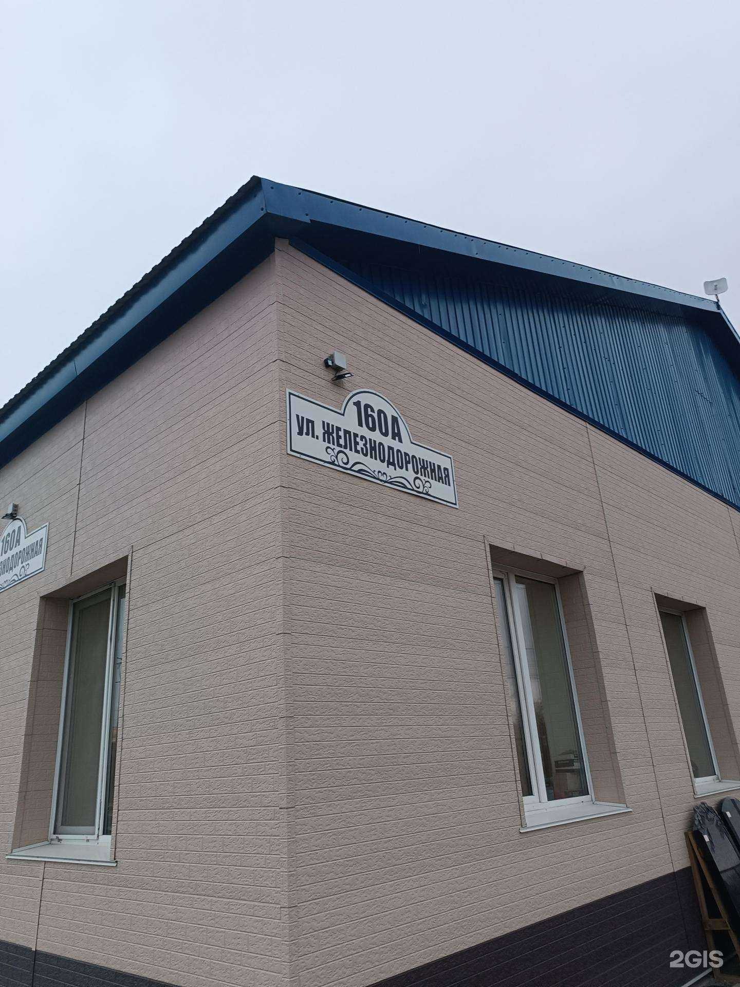 Отзывы на компанию Черная Роза в Южно-Сахалинске c фото - фотография 2 из 2