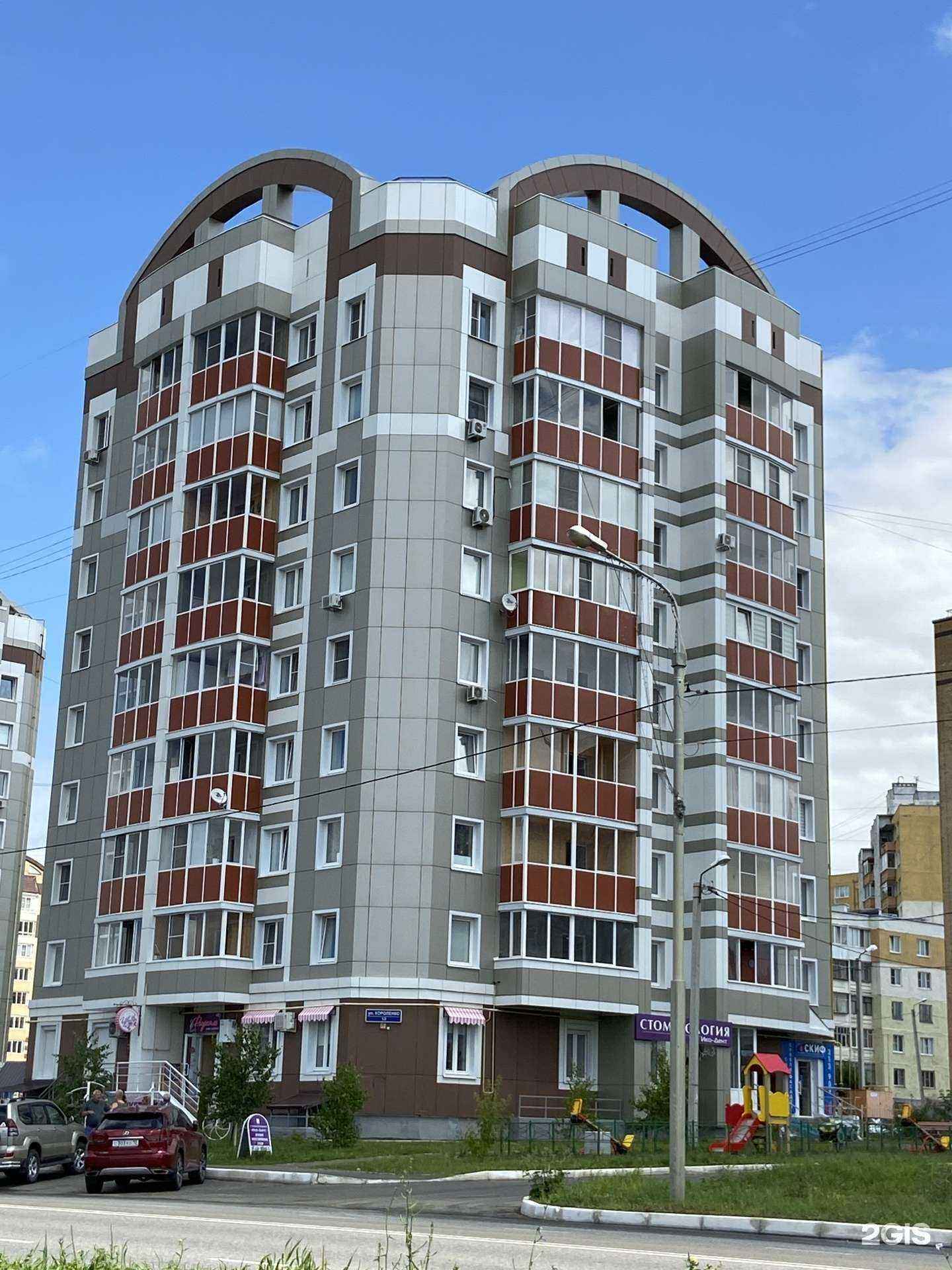 Отзывы на компанию Пуговка в г. Саранск c фото