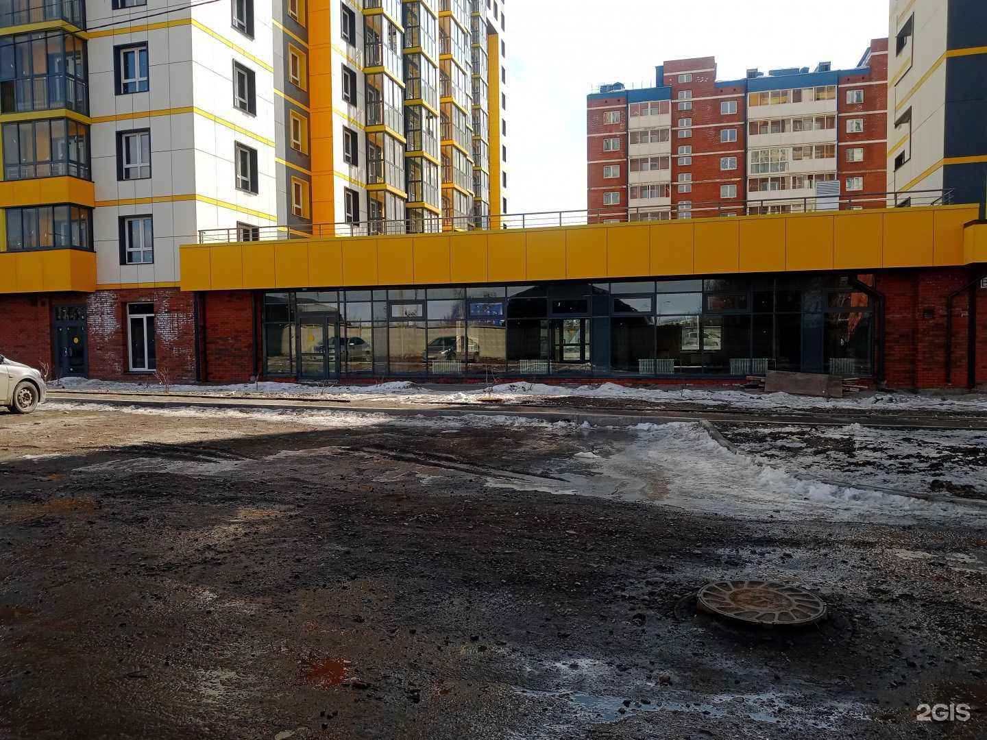 Отзывы на компанию Mishka Wei в Иркутске c фото - фотография 2 из 2