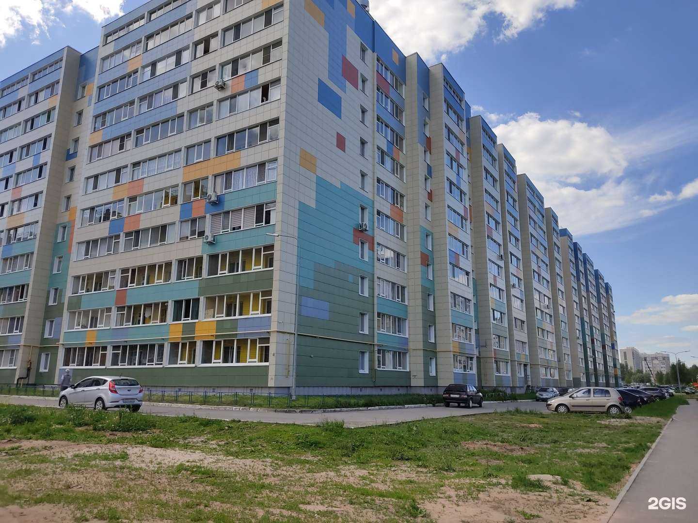 Отзывы на компанию Saxar в Зеленодольске c фото - фотография 2 из 2