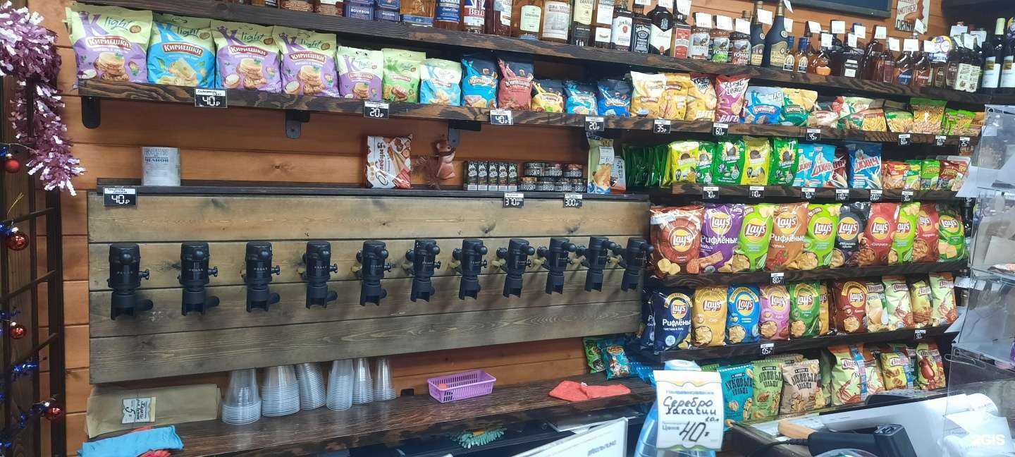 Отзывы на компанию Кружка в г. Абакан c фото