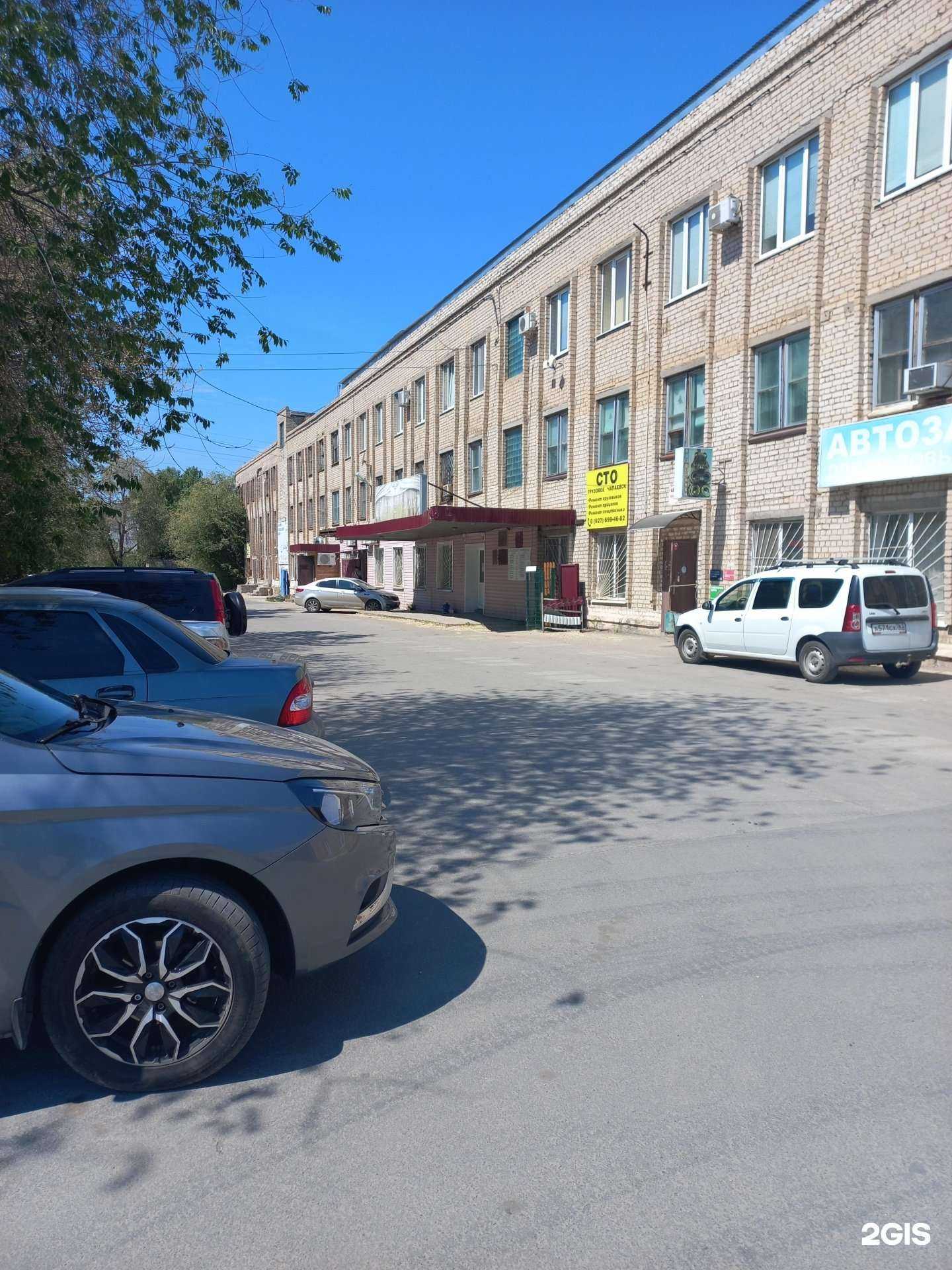 Отзывы на компанию Мир воды в Чапаевске c фото - фотография 2 из 2