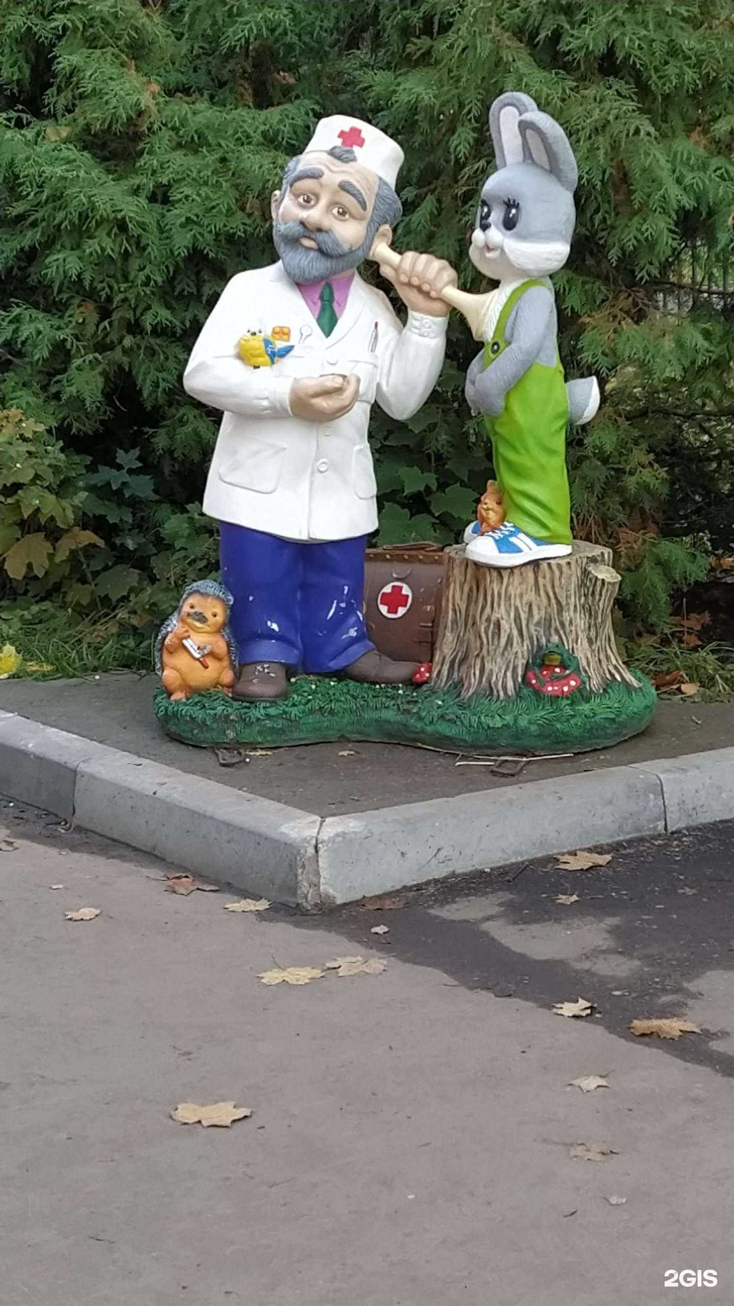 Отзывы на компанию Детское поликлиническое отделение №2 в Новомосковске c фото