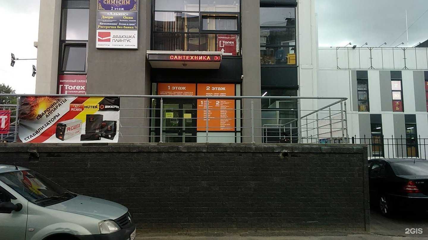 Отзывы на компанию Бензотехника в г. Нижний Новгород c фото