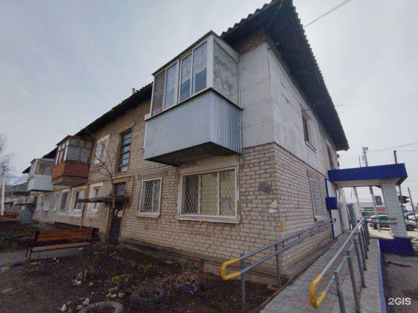 Отзывы на компанию Почтa России в Димитровграде c фото - фотография 2 из 2