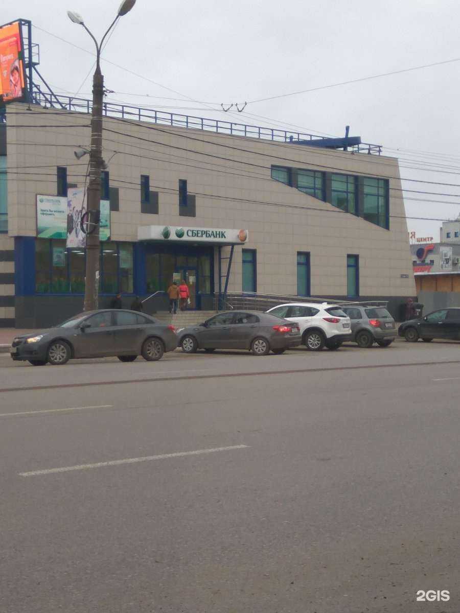 Отзывы на компанию Домклик в Дзержинске c фото - фотография 2 из 2