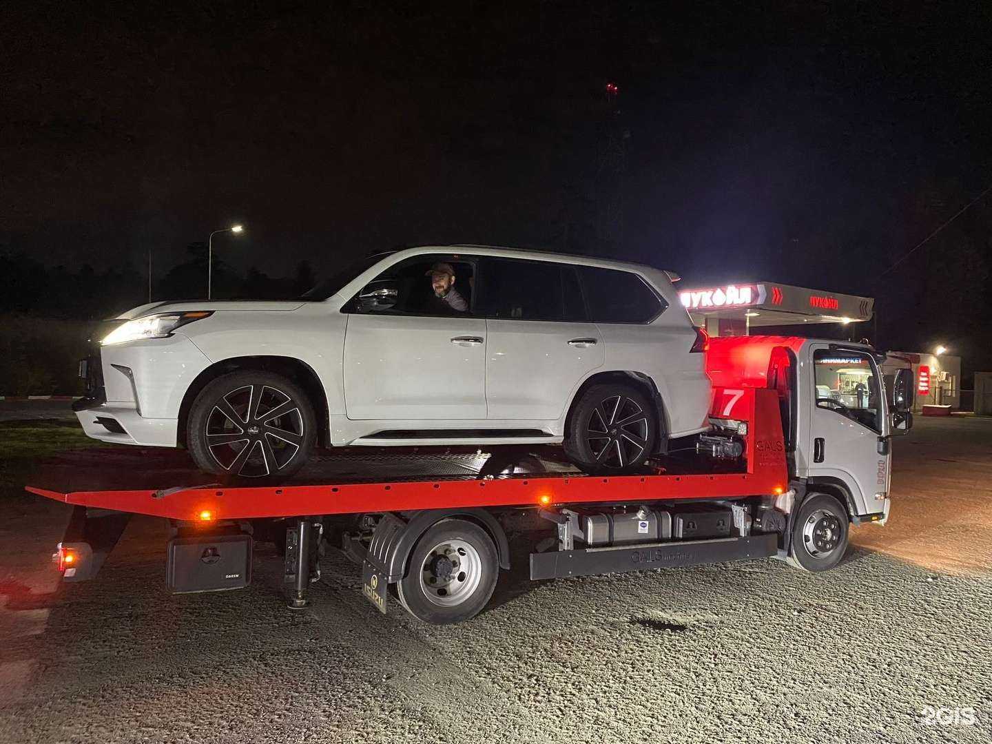 Отзывы на компанию Служба эвакуации автомобилей в Сургуте c фото