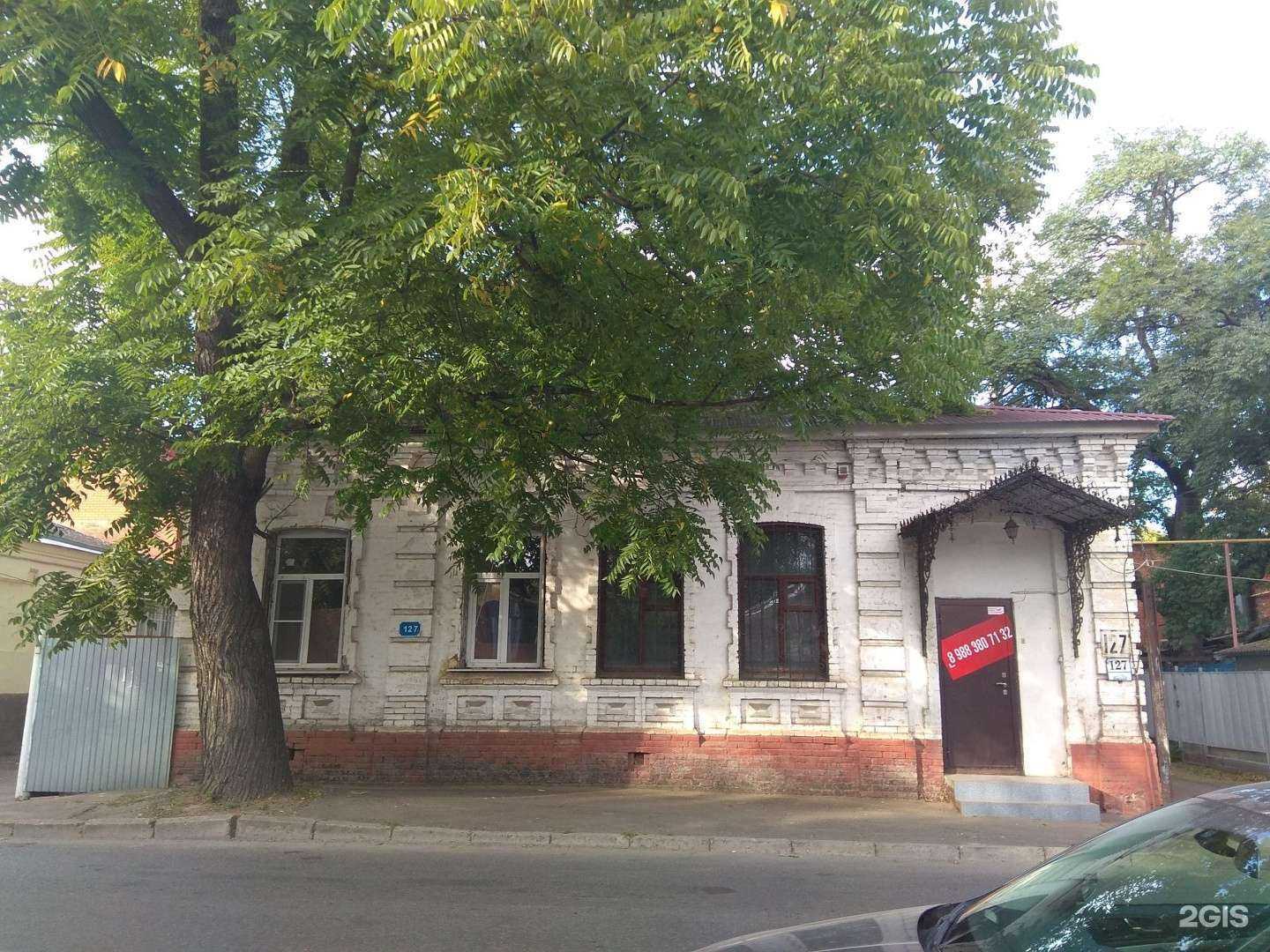 Отзывы на компанию Шарм в Краснодаре c фото - фотография 2 из 2