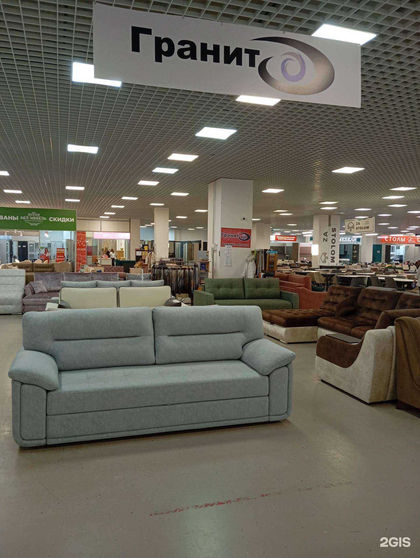 Отзывы на компанию Гранит в Воронеже c фото