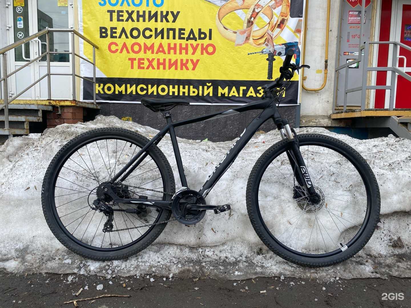 Отзывы на компанию Берем все! в г. Челябинск c фото