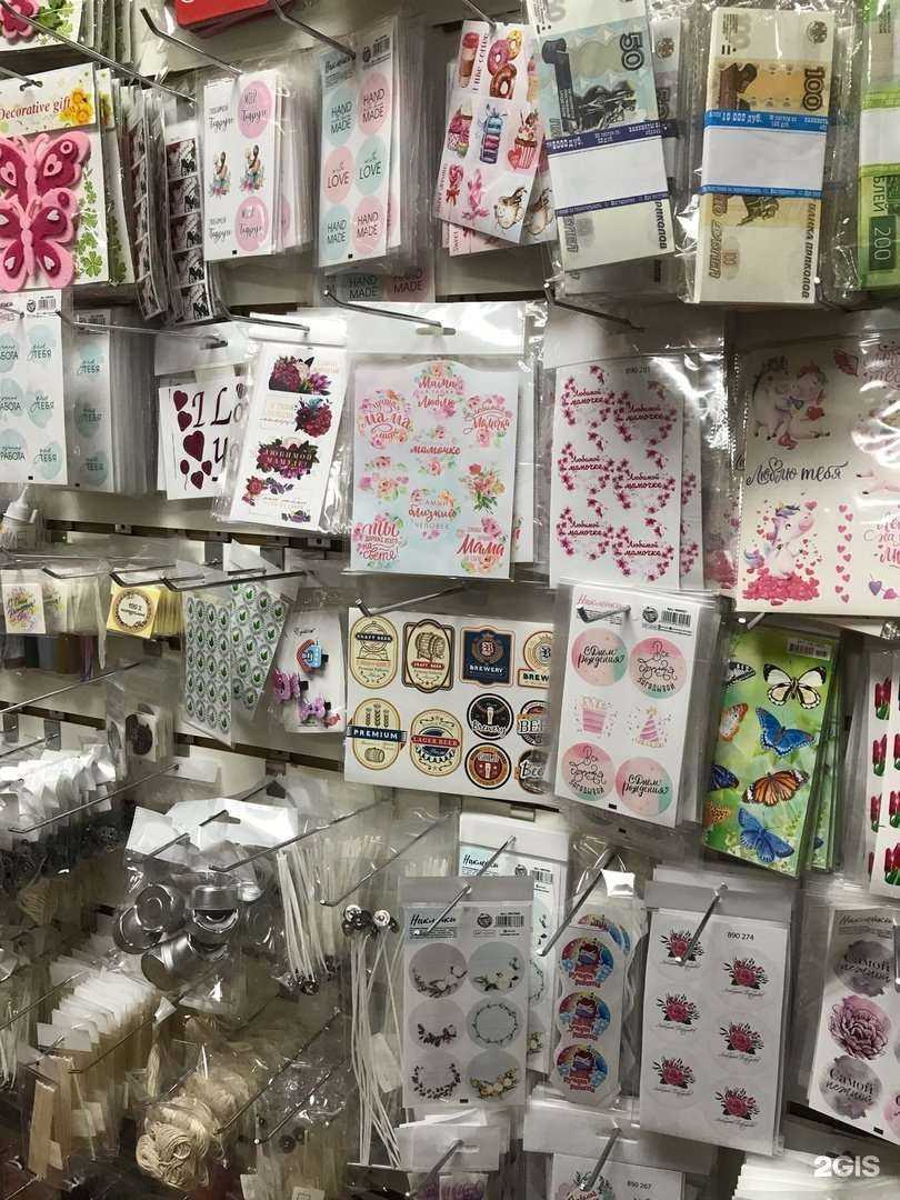 Отзывы на компанию Мир упаковки в Уфе c фото