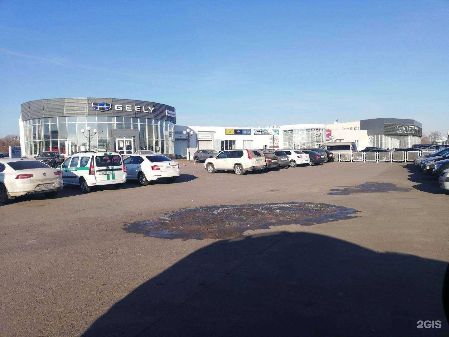 Отзывы на компанию Карлайн в Курске c фото - фотография 2 из 2