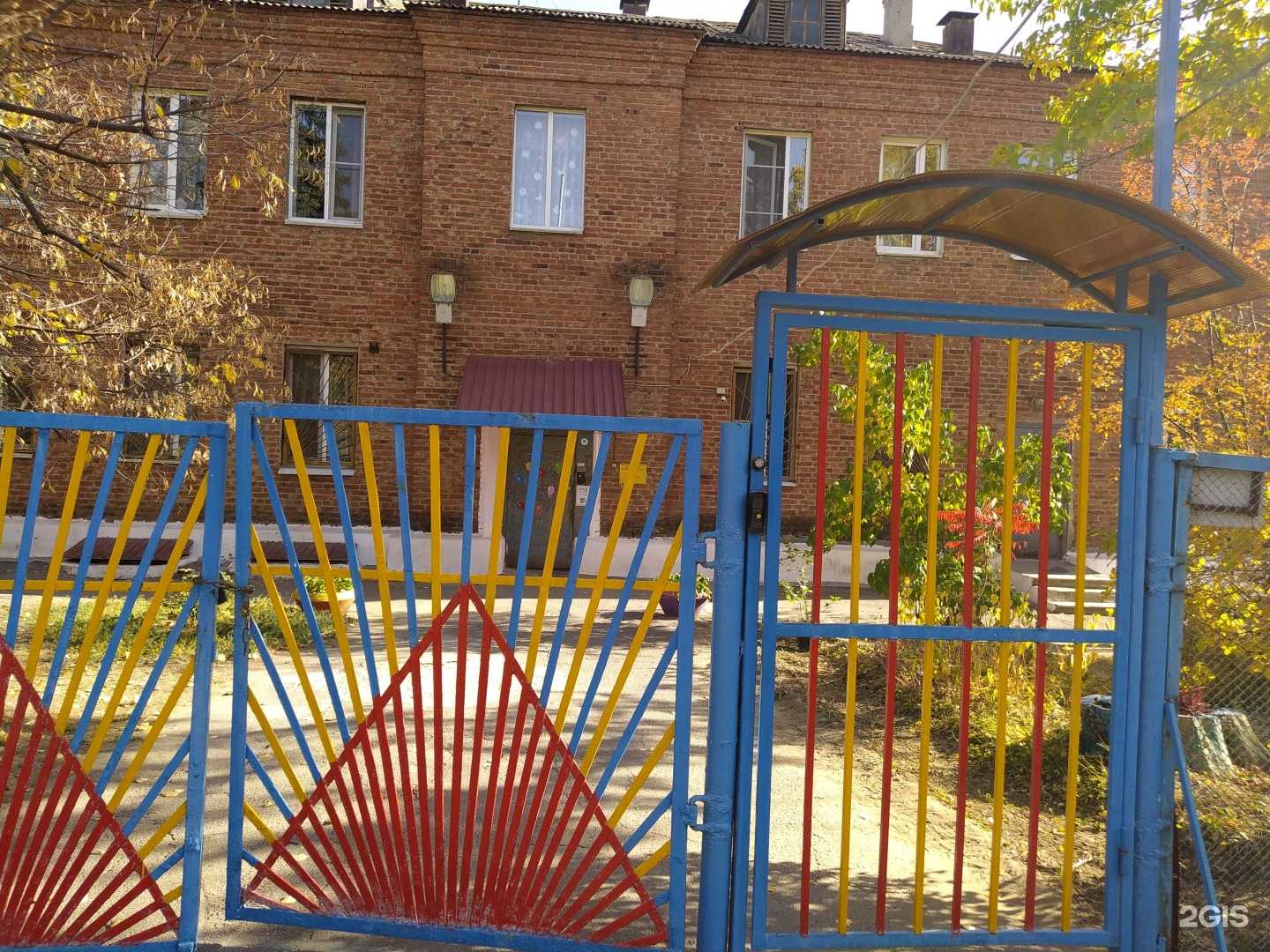 Отзывы на компанию Детский сад №146 Краснооктябрьского района Волгограда в Волгограде c фото