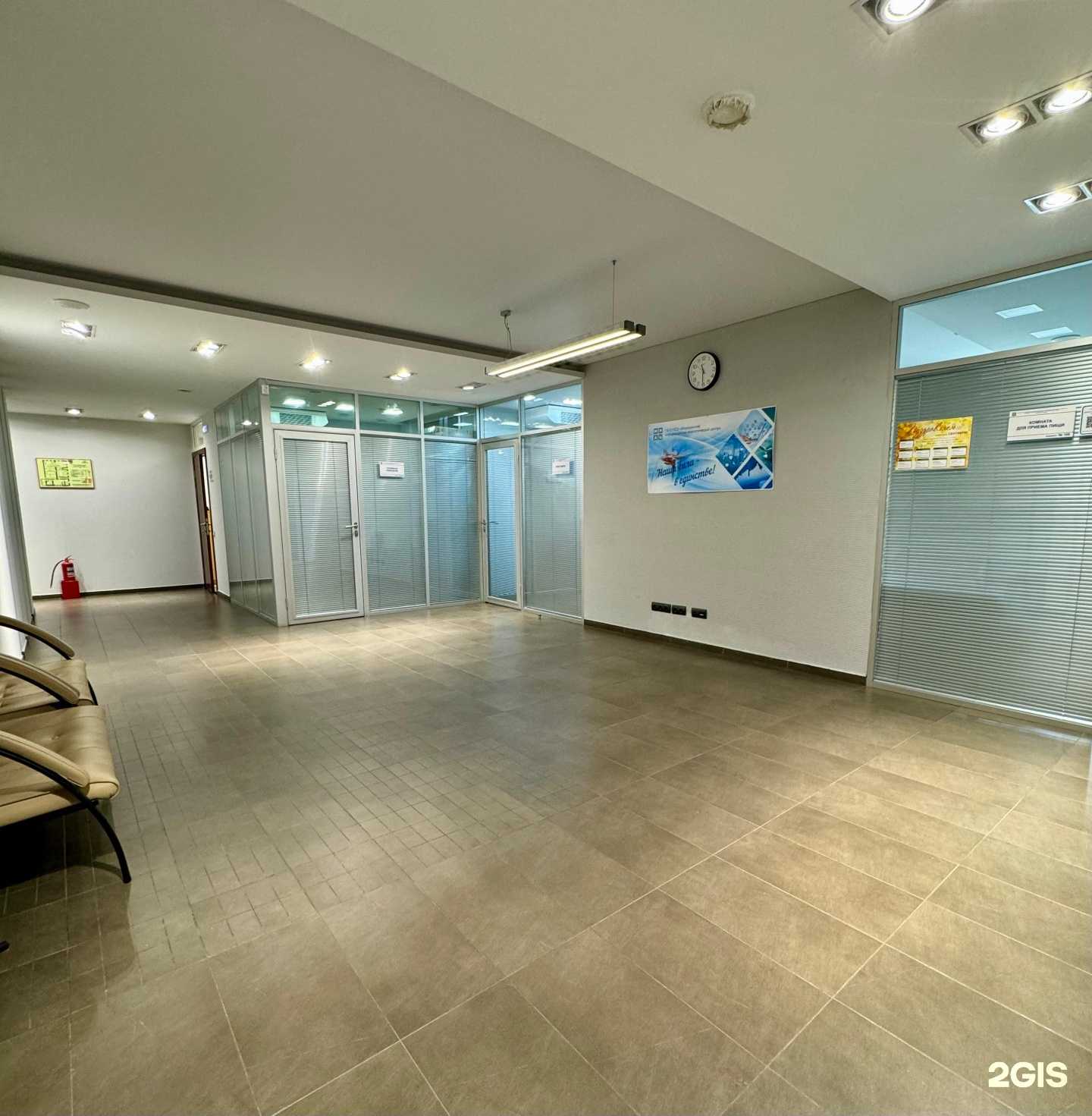 Отзывы на компанию Медицинский информационно-аналитический центр в г. Новосибирск c фото