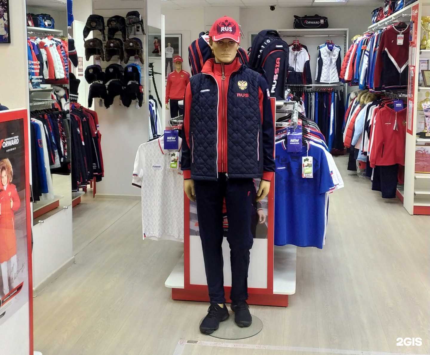 Отзывы на компанию Forward в г. Новосибирск c фото