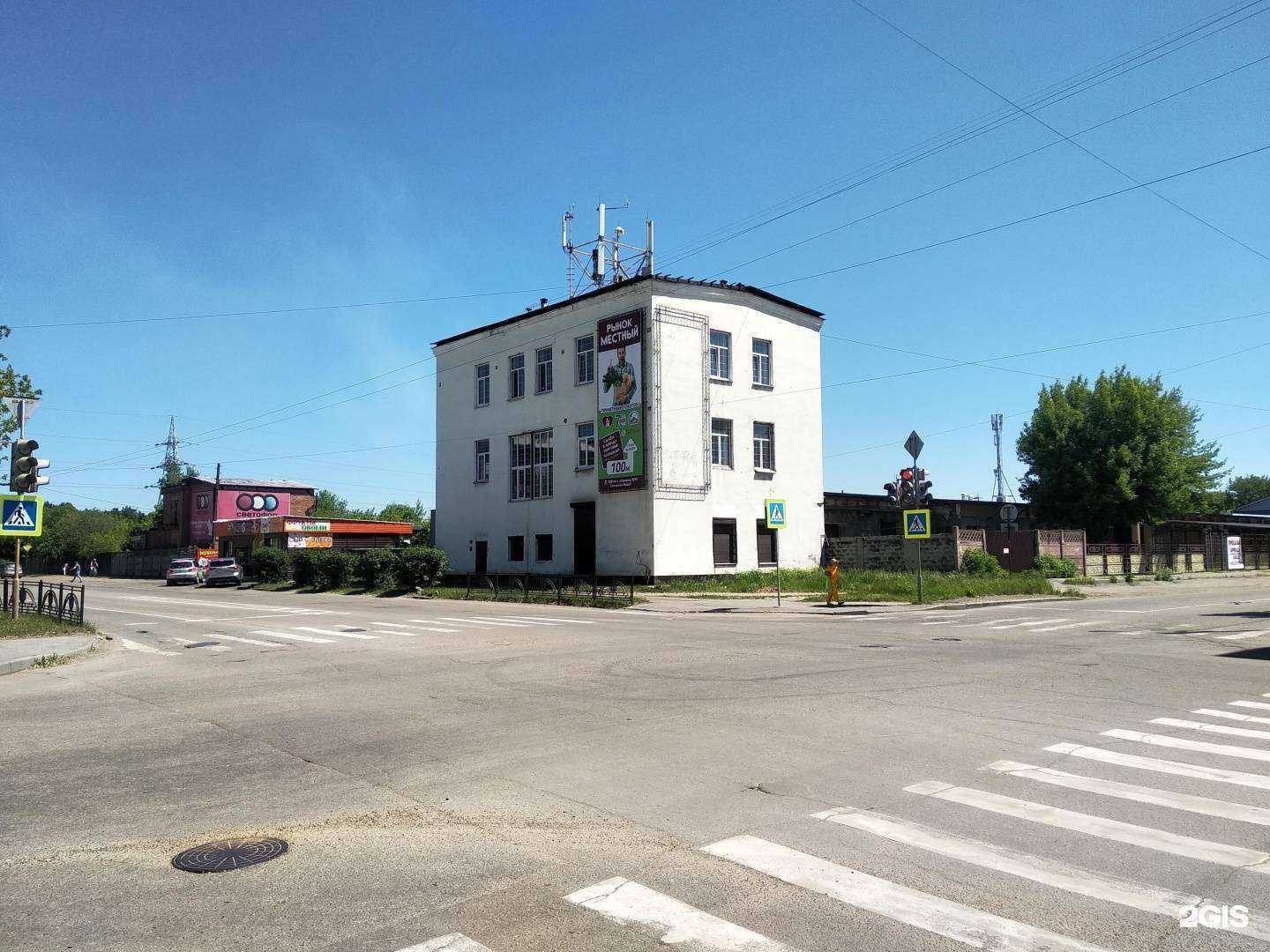 Отзывы на компанию Королевский шашлычок в Ангарске c фото - фотография 2 из 2