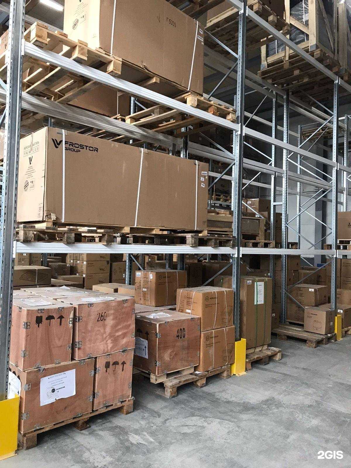 Отзывы на компанию Магазин оборудования в Новосибирске c фото