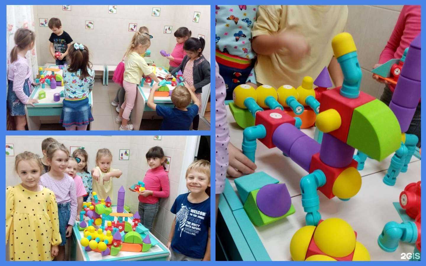 Отзывы на компанию Родничок в г. Новомосковск c фото