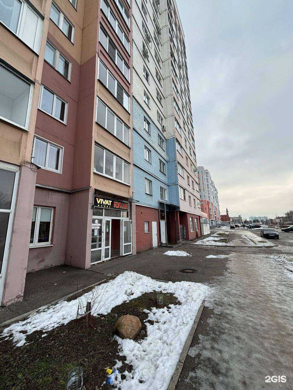 Отзывы на компанию Дизайн-бюро в г. Иваново c фото